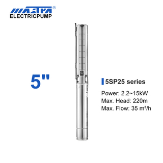 مضخة غاطسة من الفولاذ المقاوم للصدأ 5 بوصة من ماسترا - سلسلة 5SP 25 م³ / ساعة تدفق تصنيف Smartpond 2000 Gph مضخة غاطسة