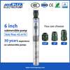 Mastra 6 بوصة GRUNDFOS عميق مضخة غاطسة R150-GS تستخدم مضخات بئر عميقة للبيع