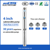 Mastra 4 Inch 3/4 HP Submersible Well Pump R95-ST6 1 HP مضخة بئر غواصة 3 سلك