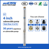 Mastra 4 Inch 2400 GPH مضخة الغرض R95-DT4 2 WIRE 230V مضخة بئر غاطسة