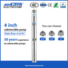 Mastra 4 Inch 2 Wire 230V Submersible Well Pump R95-ST9 Amazon Submersible Pump