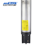 MPQ Fish Aeration Water Push Pump texmo 10 hp سعر مضخة غاطسة بئر مفتوح