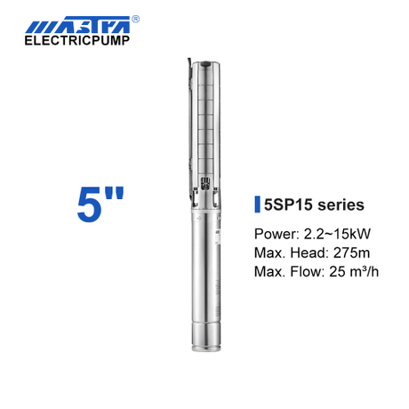 MASTRA 5 بوصة مضخة غاطسة من الفولاذ المقاوم للصدأ - 5SP Series 15 M m / H تصنيف تدفق مضخة تدفق المياه