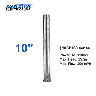 MASTRA 10 بوصة مضخة غاطسة الفولاذ المقاوم للصدأ - سلسلة 10SP سلسلة 160 متر مكعب / ساعة