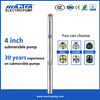 MASTRA 4 بوصة 220V مضخة الغرض R95-VC GRUNDFOS كتالوج مضخة الغرض