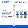 Matstra 3 Inch 1 2 2 HP مضخة الحديد الزهر subsible مضخة R75-T2 2 سلك 230 فولت مضخة بئر غاطسة